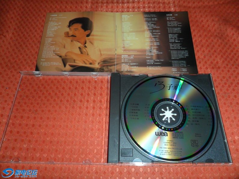 ������С SAM_5625.JPG