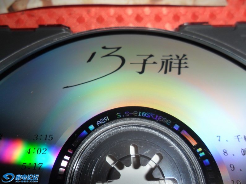 ������С SAM_5628.JPG