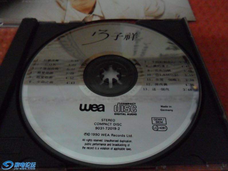 ������С SAM_5630.JPG