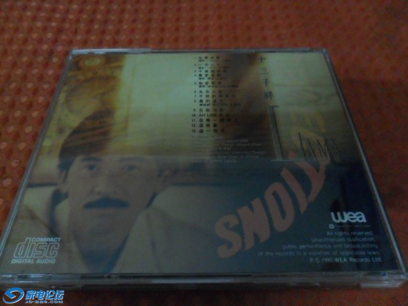 ������С SAM_5631.JPG