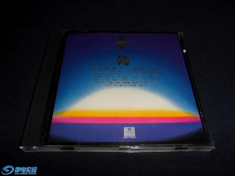 ������С SAM_2865.JPG