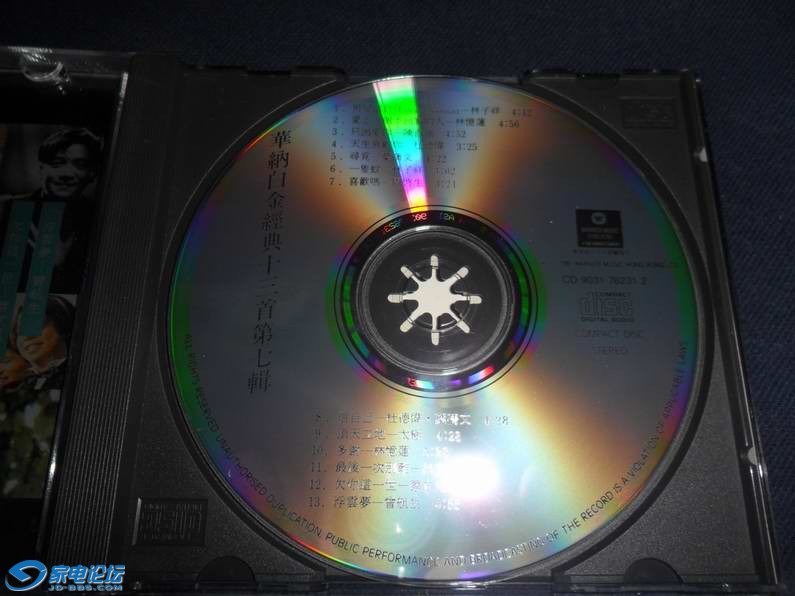 ������С SAM_2867.JPG