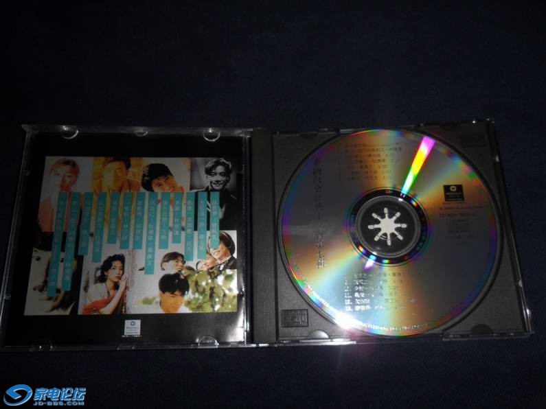 ������С SAM_2868.JPG