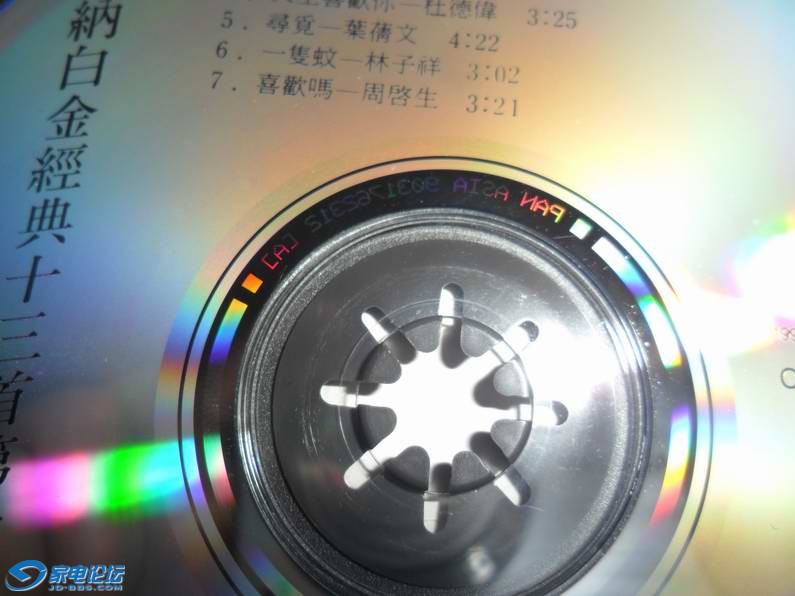 ������С SAM_2890.JPG