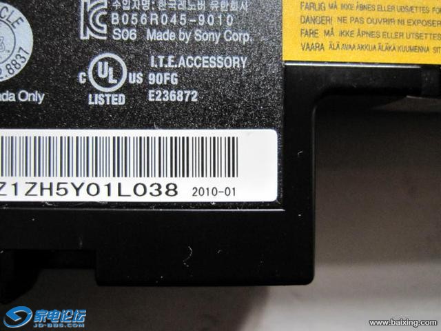 741ef6beaa4fde73081abef0a824de14.jpg