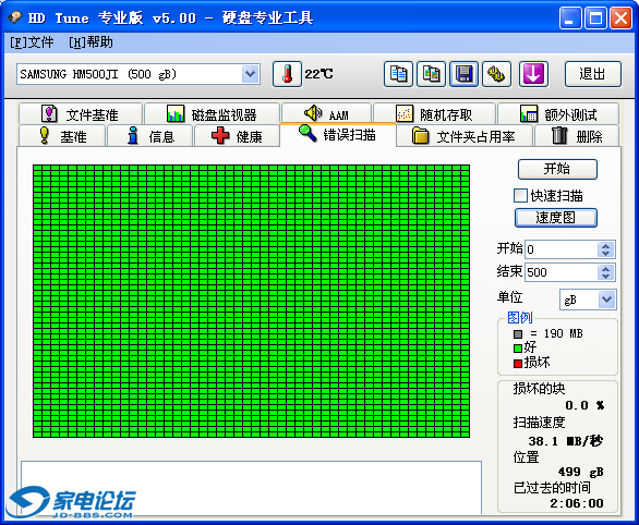 15-____-2013_20-39.png