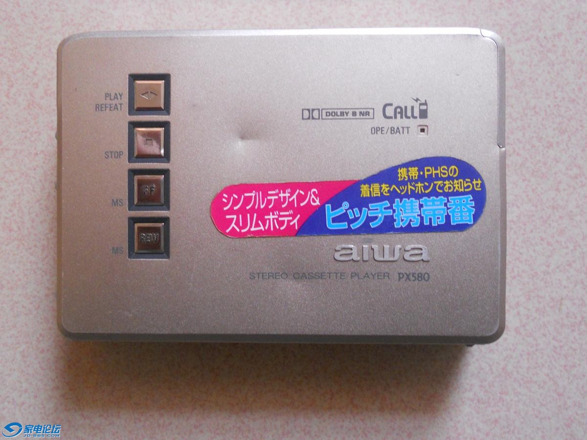 DSCN2129.JPG
