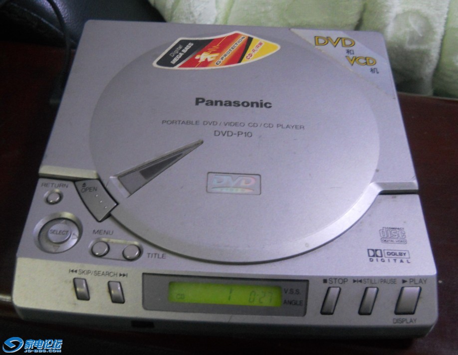 P101.jpg