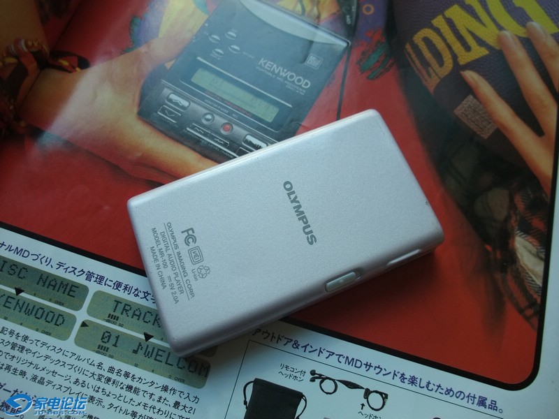 DSCF8154.JPG