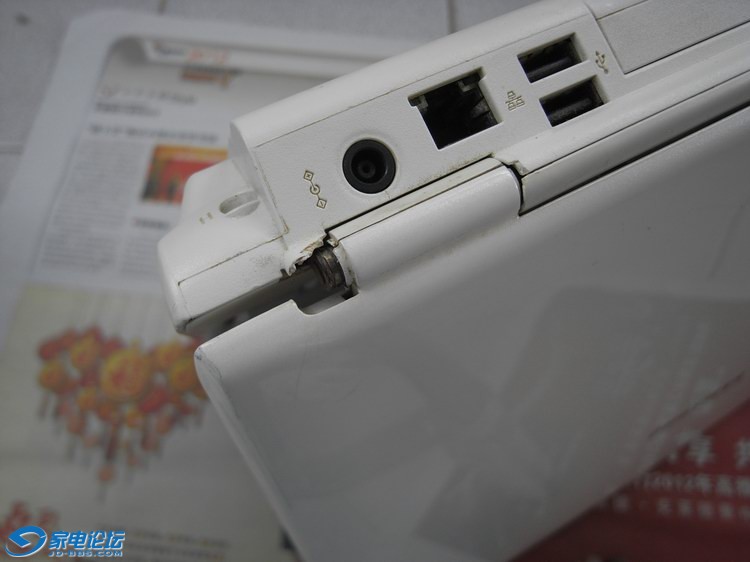 ������С RIMG0007.JPG