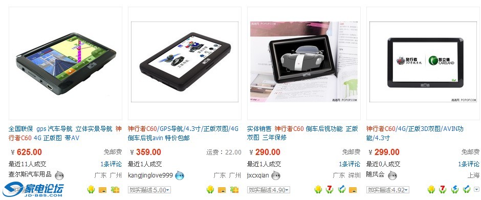 QQͼ20130127101249.jpg