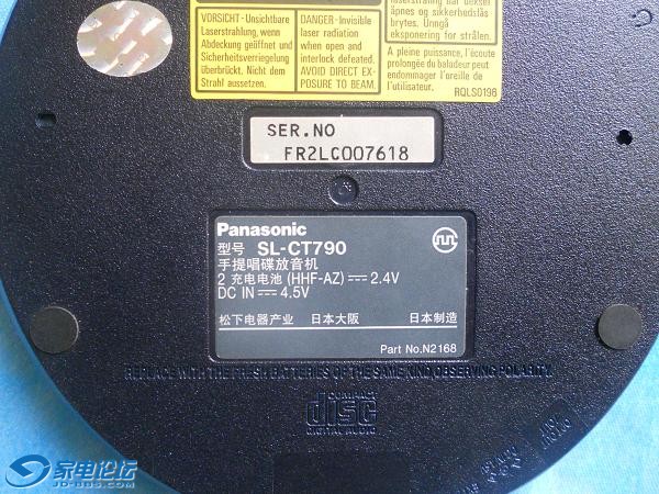 DSCN1907.JPG