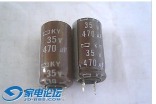KY  470UF.JPG