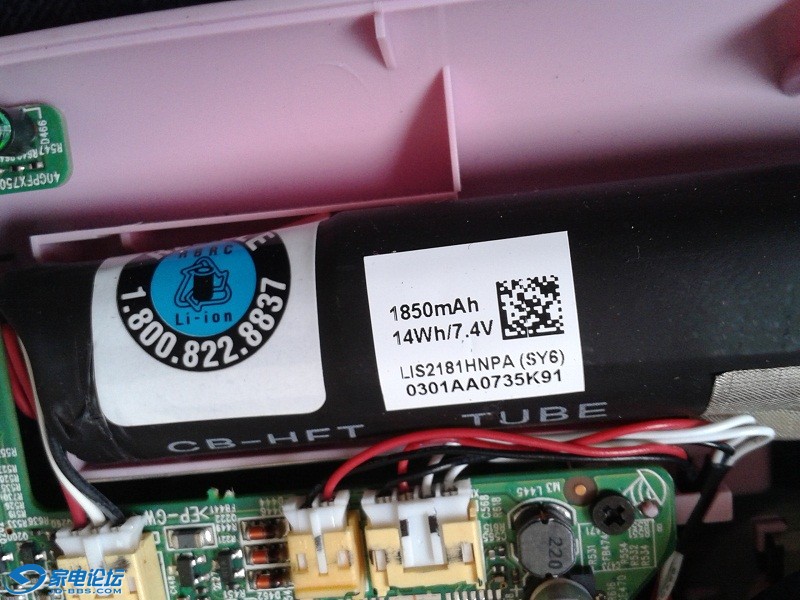 20130107_104125.jpg