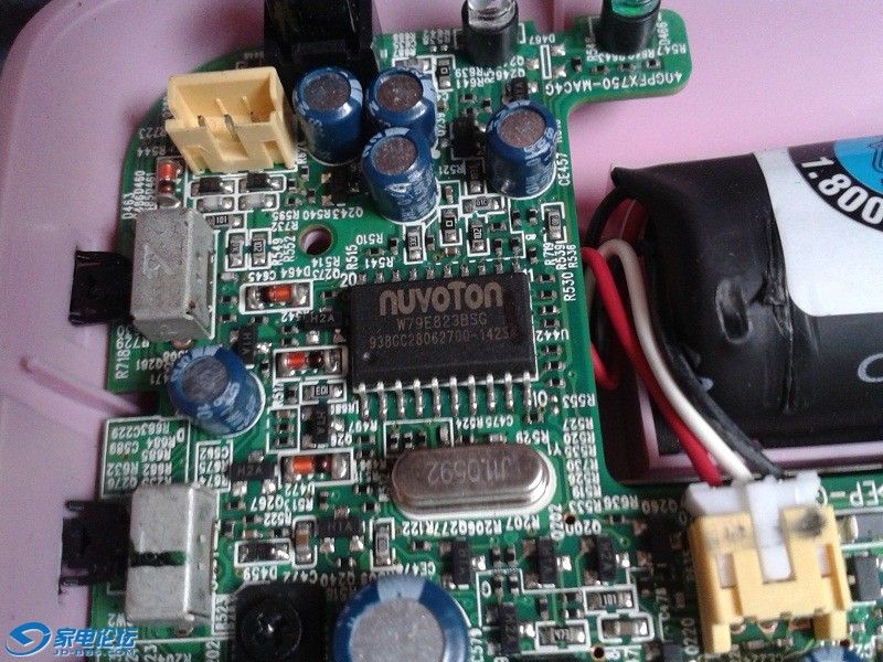 20130107_104227.jpg