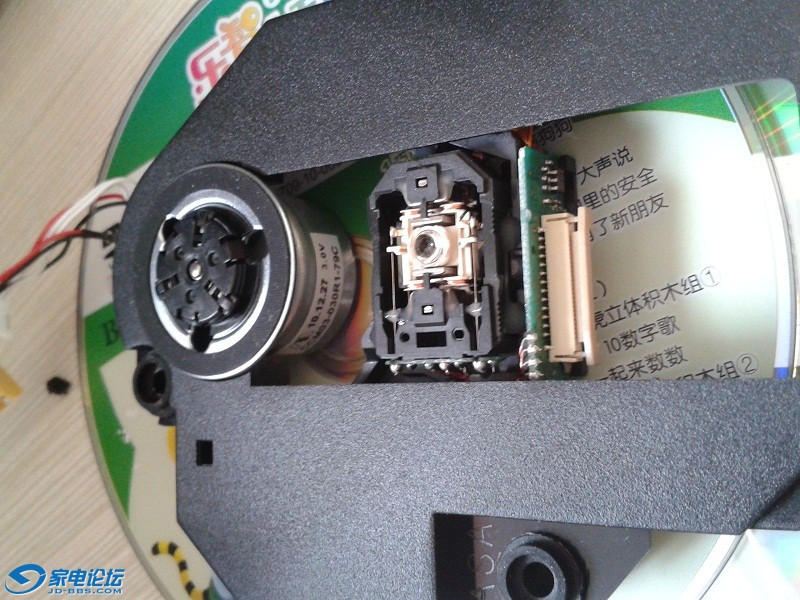 20130107_104551.jpg