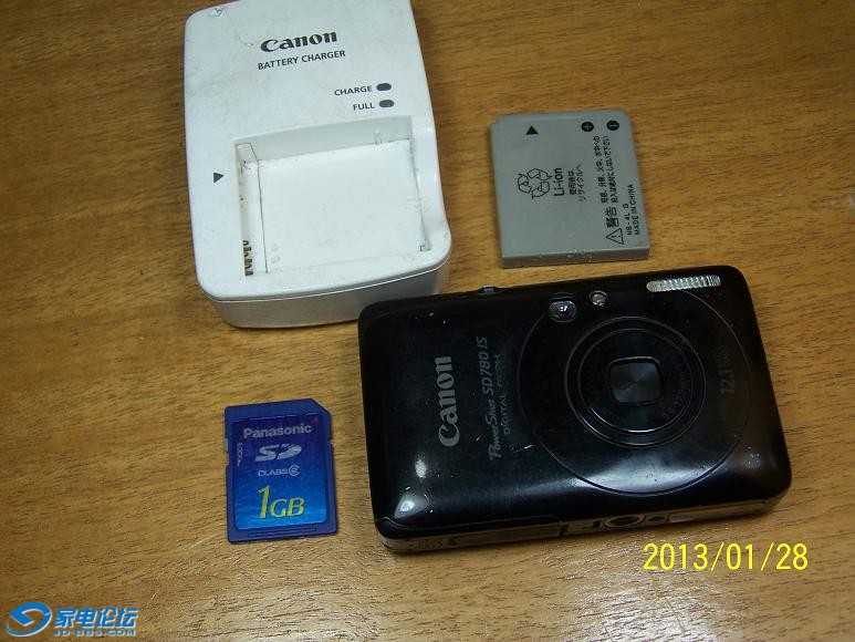 100_8516.JPG