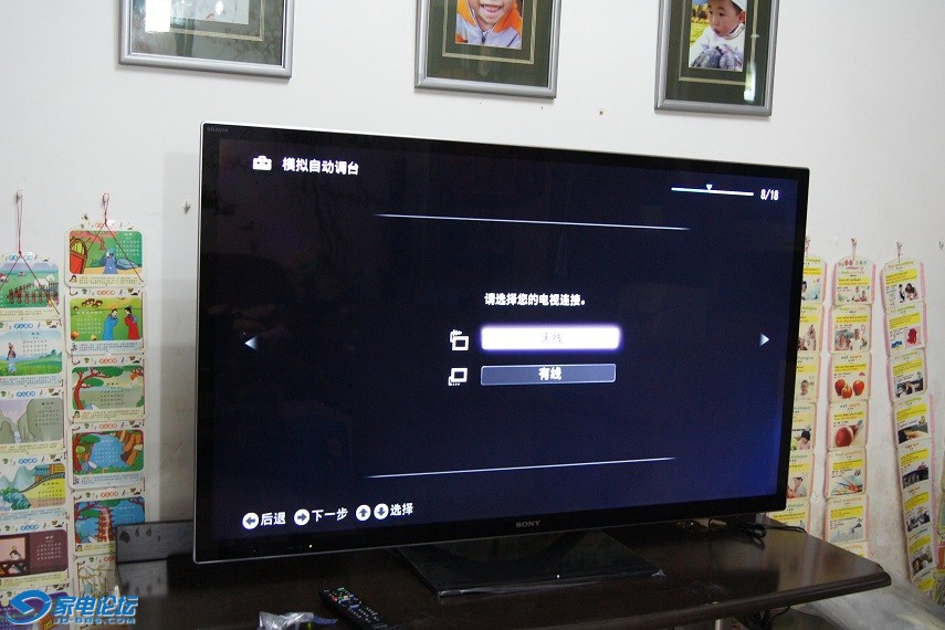 �����µĲ˵�������