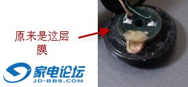 2013-2-8 23-41-53.jpg