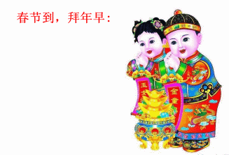 R($Z_`GY7LP{L`$2MAMDR6A.gif
