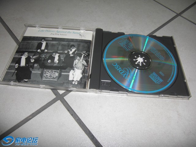 CIMG6299.jpg