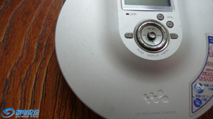 P1050045.jpg