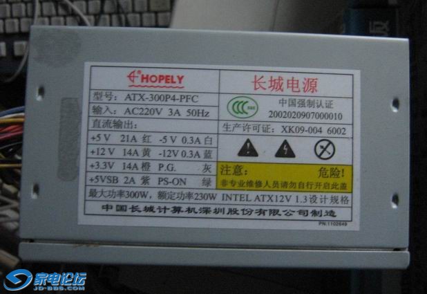 ������С IMG_00111.jpg