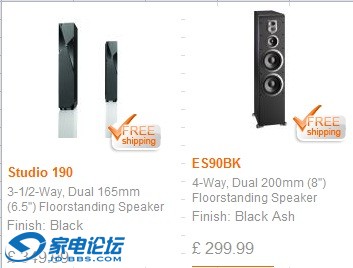 190 VS ES90