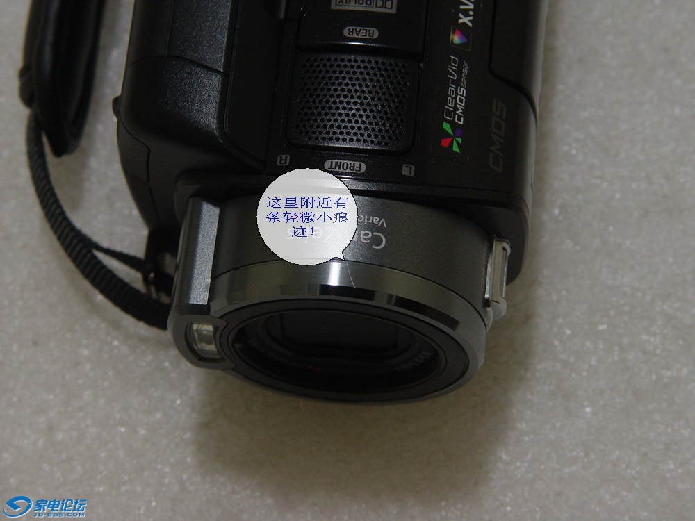 DSC00975.JPG