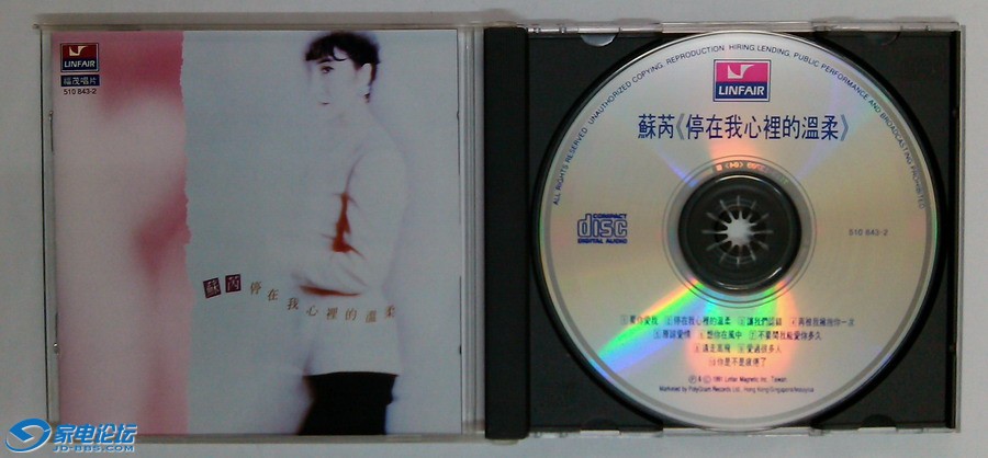 ���� ͣ��������_��С��С.jpg