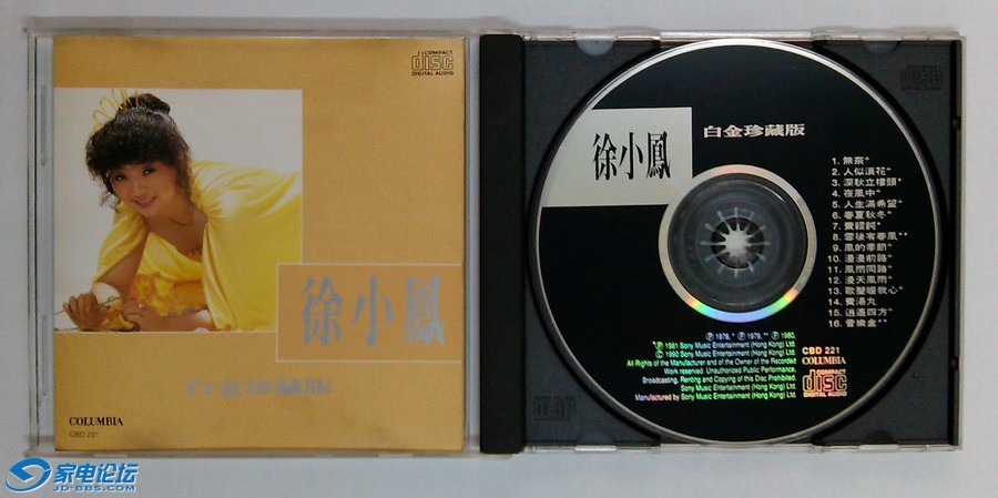 ��С�� �׽���ذ�_��С��С.jpg