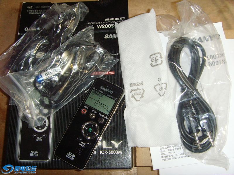 SNV30028.JPG
