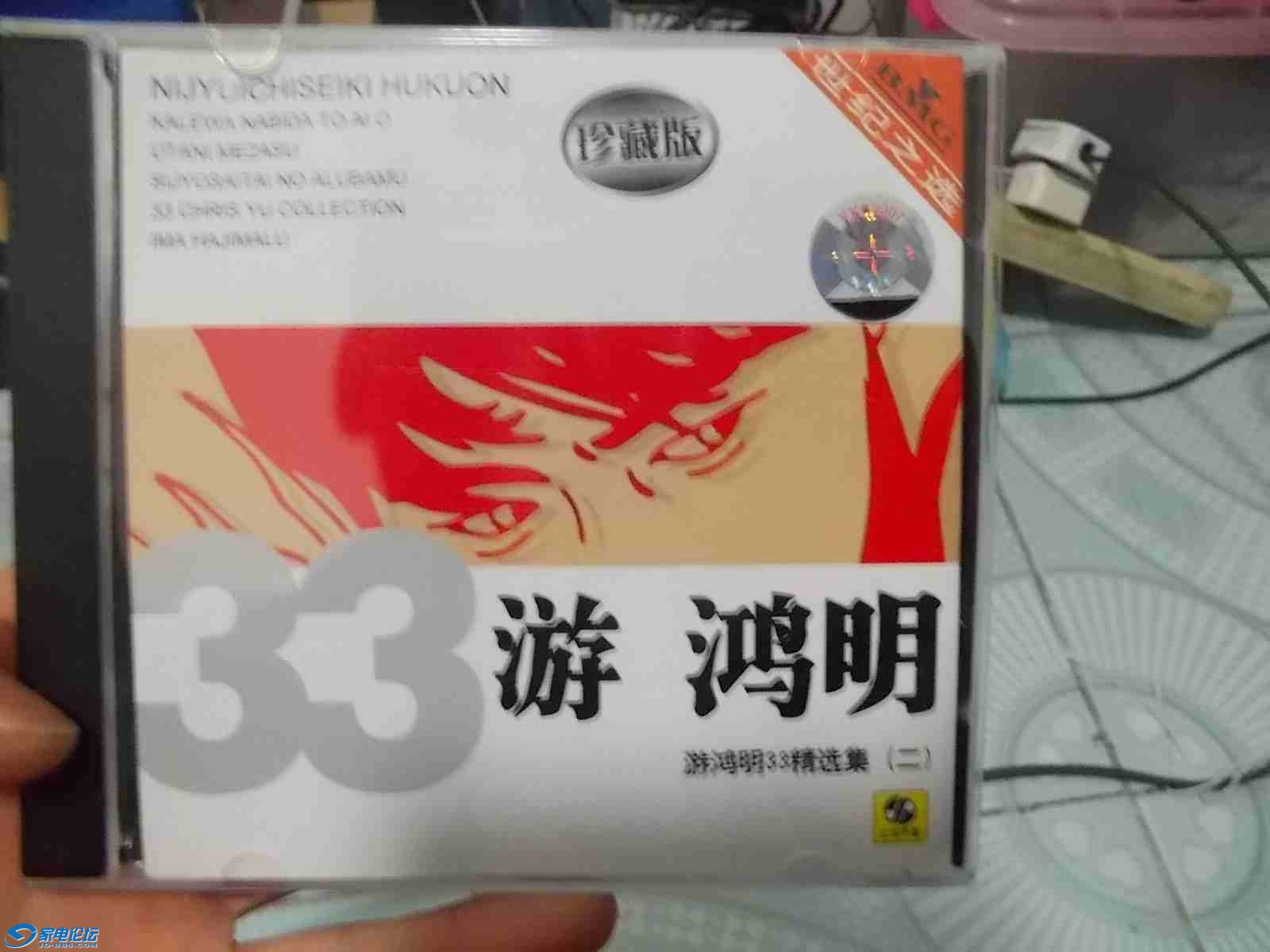 DSCN0159.jpg
