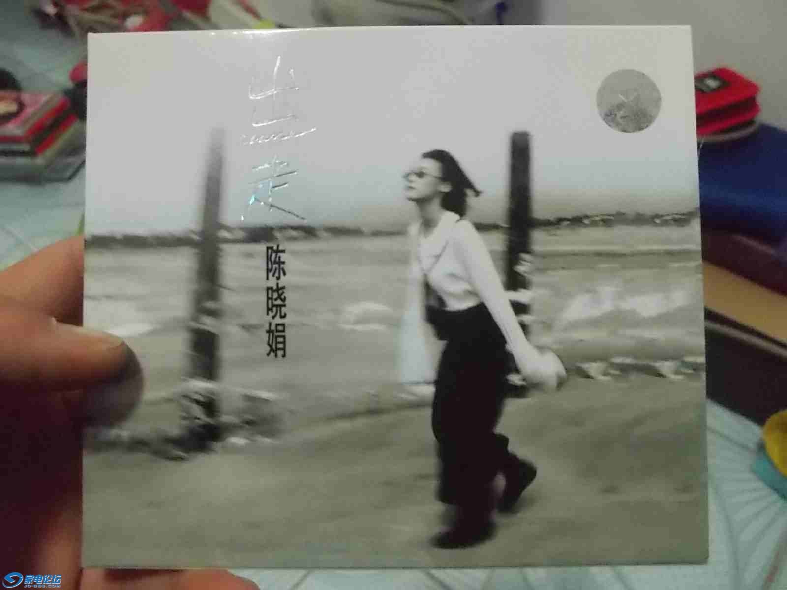 DSCN0164.jpg