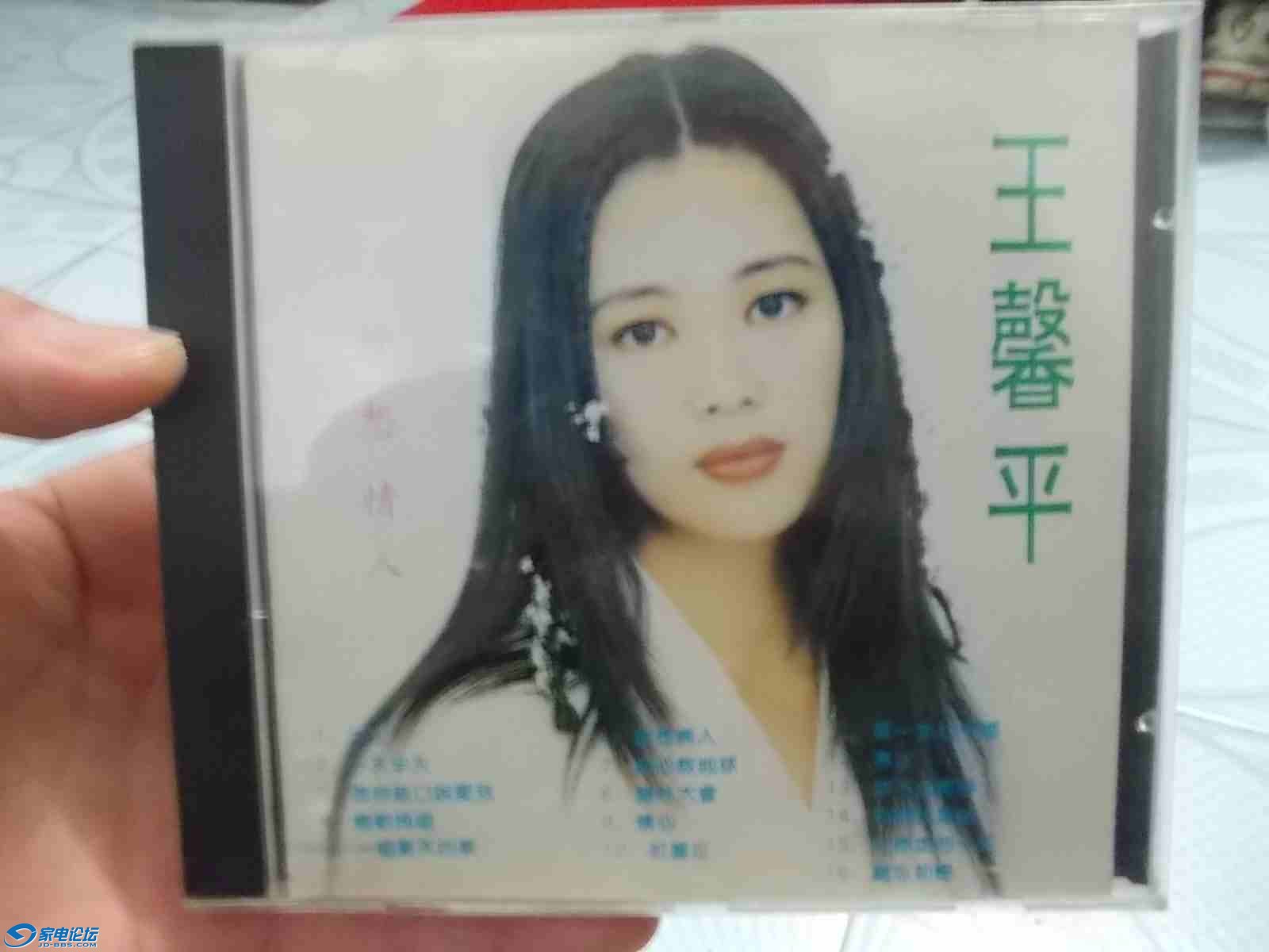 DSCN0202.jpg