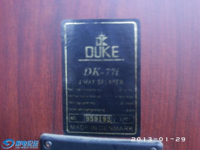 PHOT0241.JPG