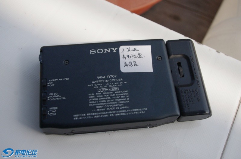 IMGP9452.JPG