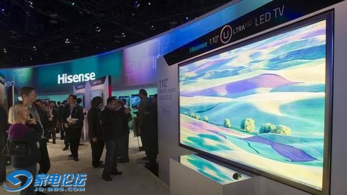 LAV18-CES-HISENSE-JPG-1357891793_500x0.jpg