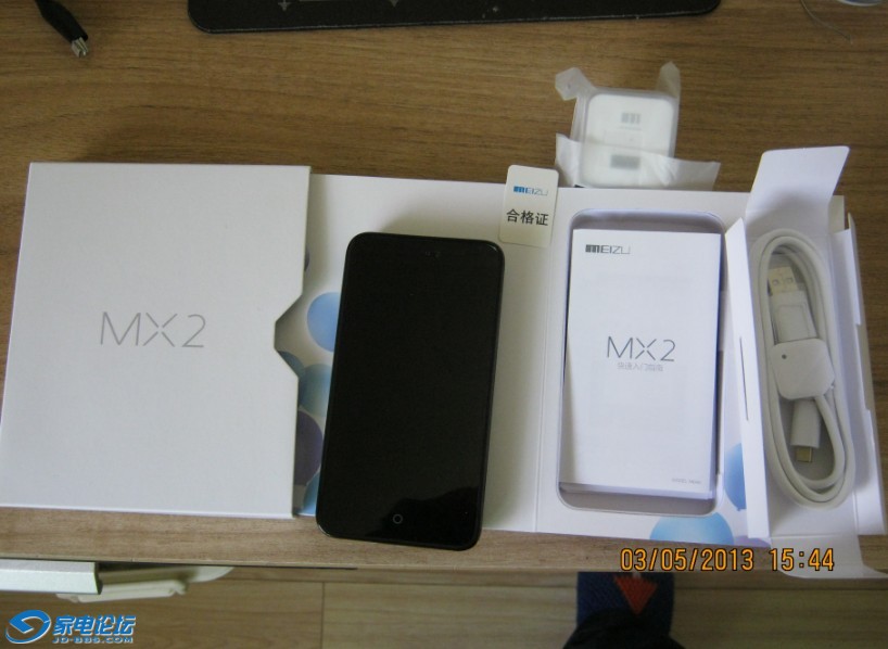 QQͼ20130305155802.jpg