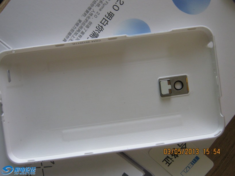 QQͼ20130305160146.jpg