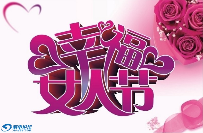 QQͼ20130306101724.jpg