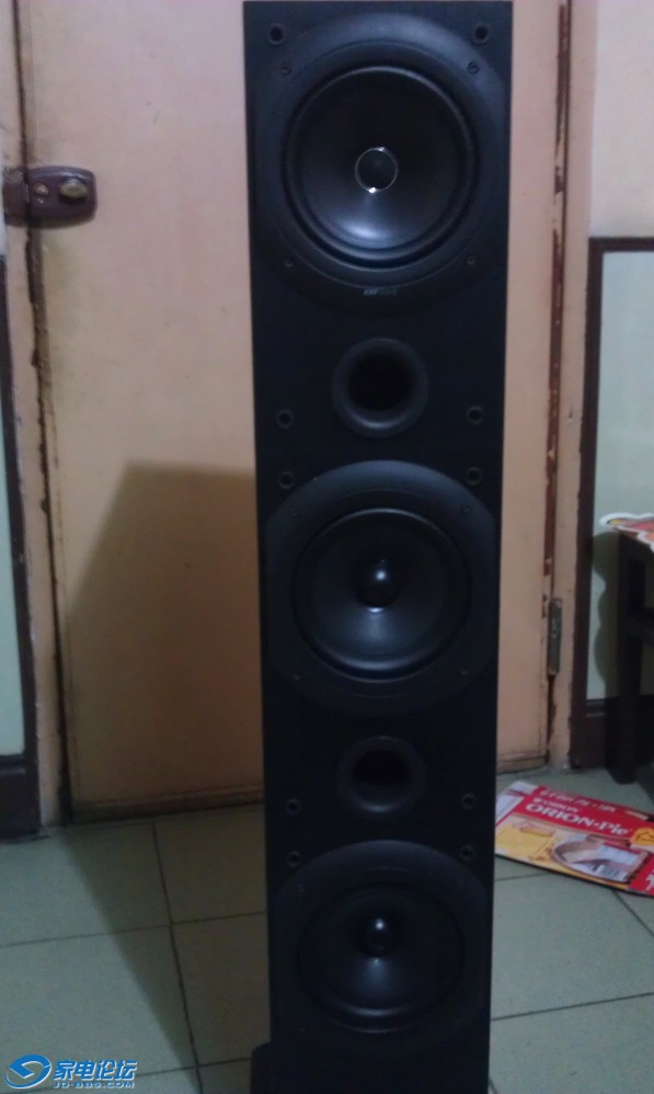 kef Q70