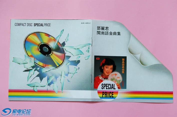 NXgZ_y6uy47fiw a6zcTa0rM=.jpg