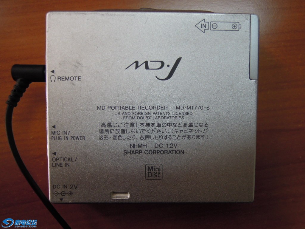 DSCN3269.JPG