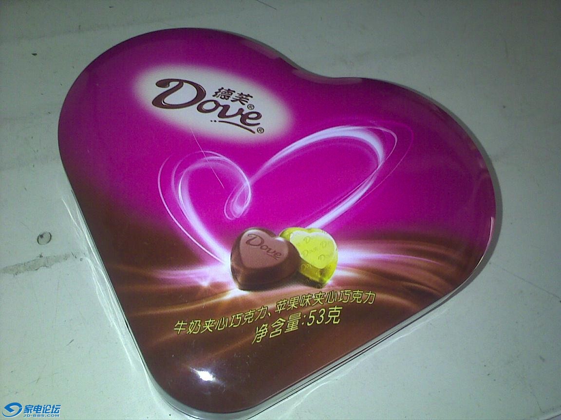 20130308420.jpg