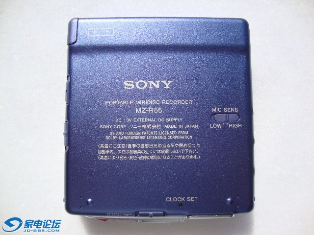 SONY R55 (3).JPG