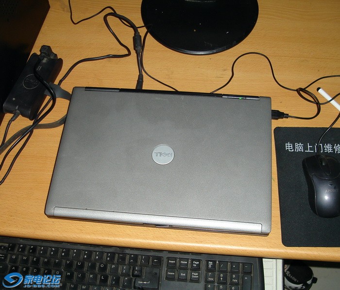 DELL D620-2.jpg