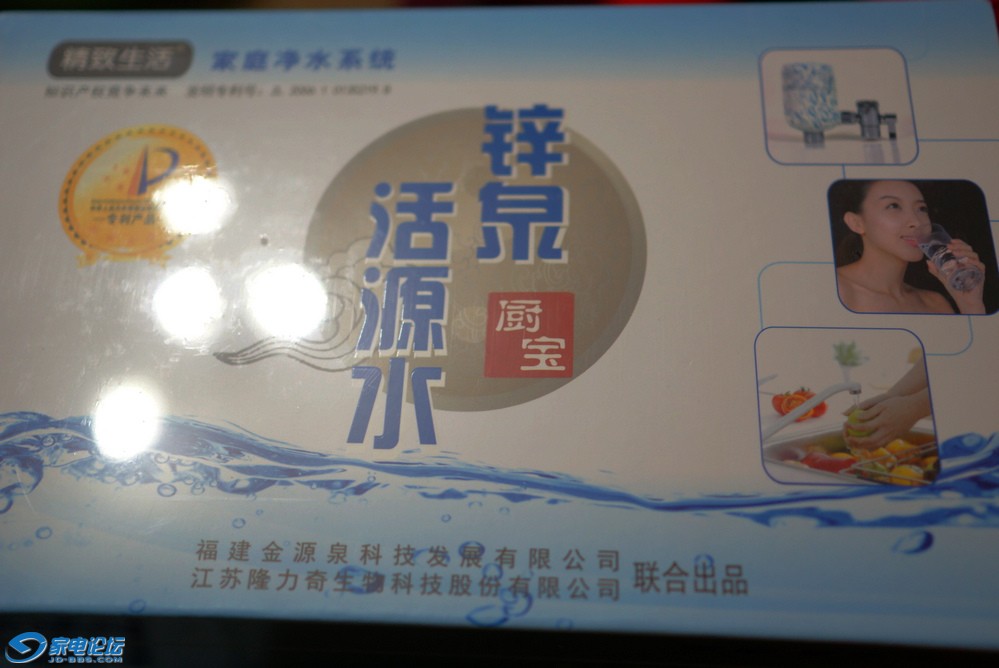 DSC01884.jpg