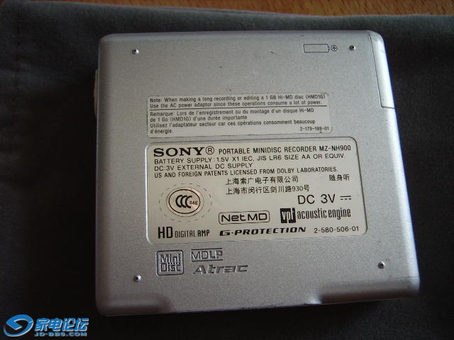 IMGP0270.JPG