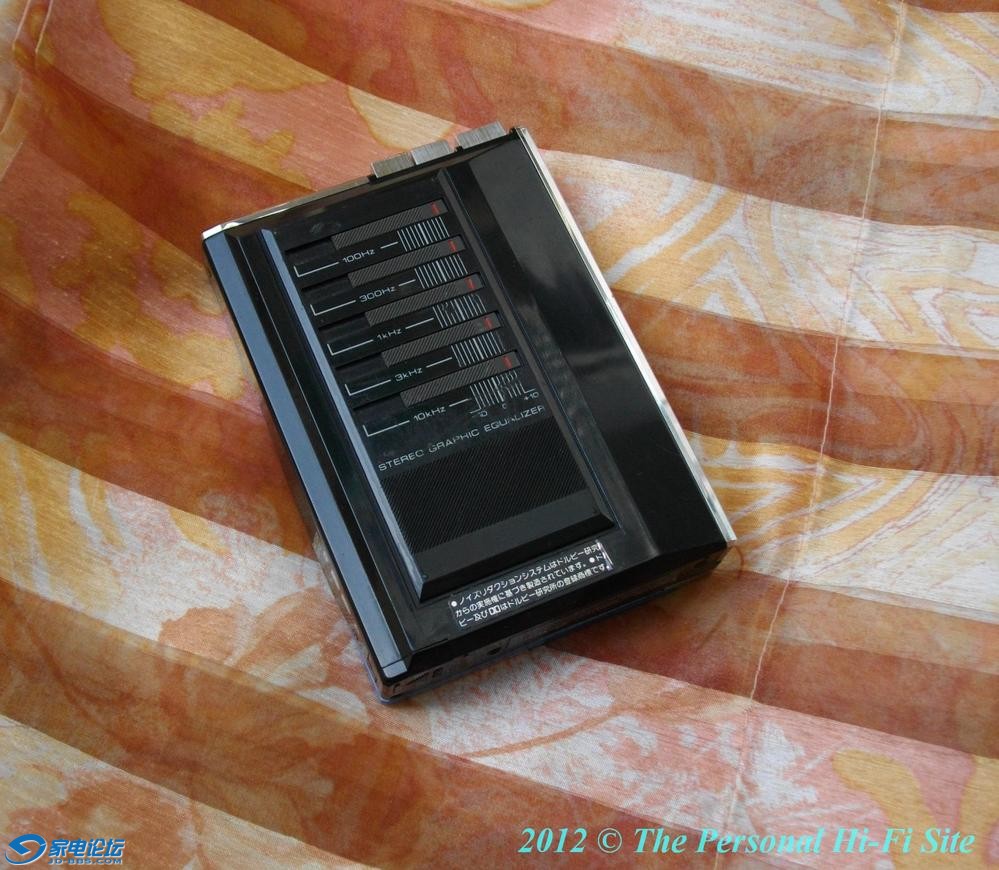 Aiwa HS-P7 First EQ 1.jpg